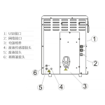 Hematology Analyzer Supplier - Mindray BC-20 Laboratory