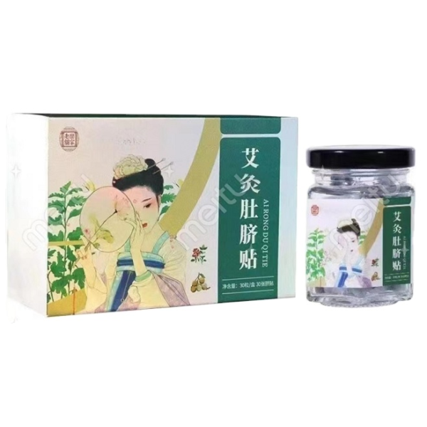 Slimming Patch Supplier - Fat Burning Belly Sticker