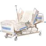 Hospital Medical Bed Manufacturer - Double Rocker Nursing
