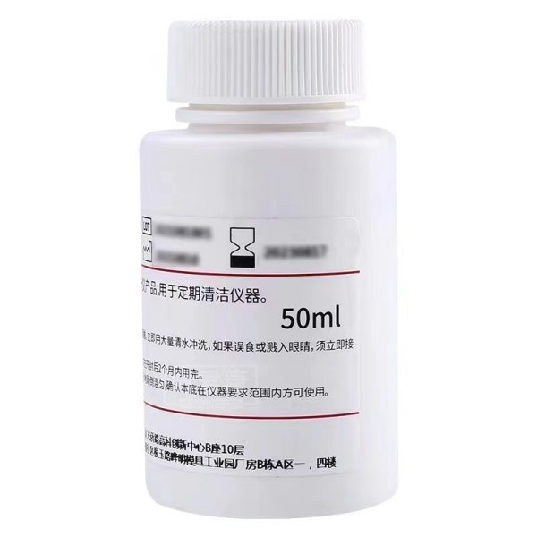 Hematology Reagent Supplier - 100% Authentic Dymind