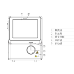 Hematology Analyzer Supplier - Mindray BC-20 Laboratory