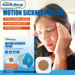 Motion Sickness Patch Manufacturer - Travel Sea Car