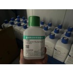 Hematology Reagent Supplier - 100% Authentic Dymind