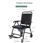 Toilet Chair Manufacturer - Foldable Height Adjustable