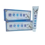 Snake Oil Cream Supplier - Chinese Herbal Pain Relief