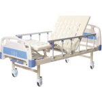 Hospital Medical Bed Manufacturer - Double Rocker Nursing