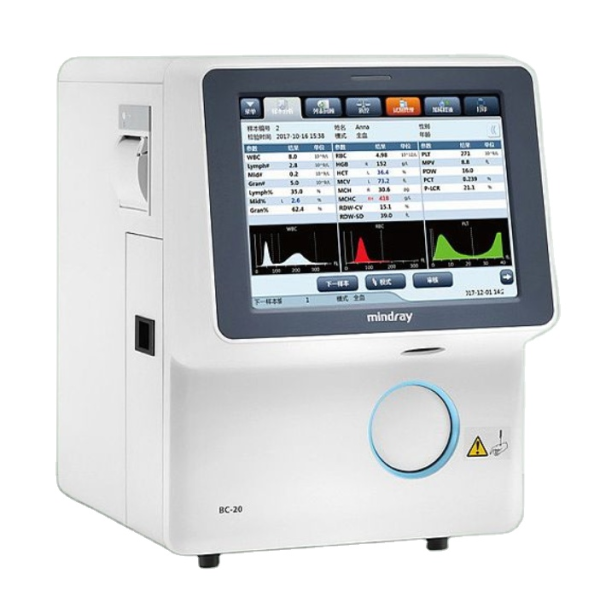 Hematology Analyzer Supplier - Mindray BC-20 Laboratory
