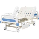 Hospital Medical Bed Manufacturer - Double Rocker Nursing