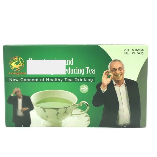 Collagen Gummies Supplier - Hair Skin Nails