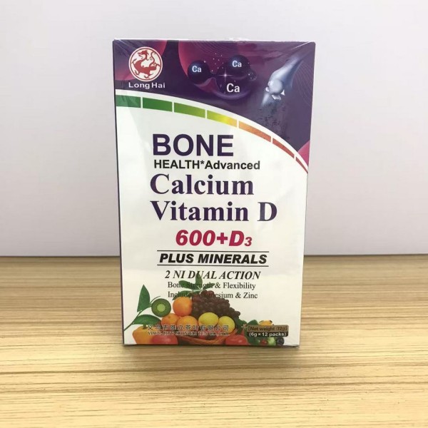 Lightening Tea Manufacturer - Herbal Body