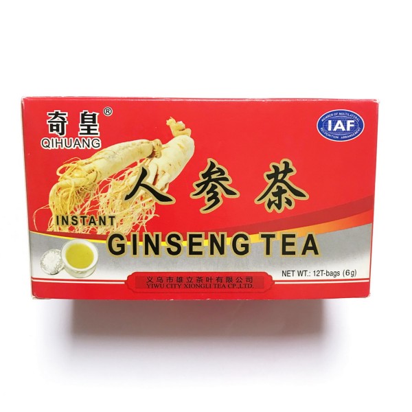 Herbal Tea Supplier - Low Price