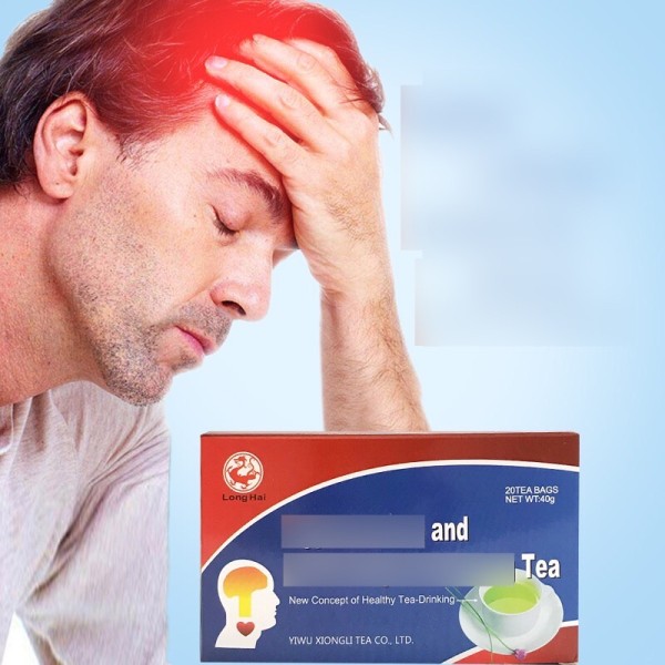 Whitening Tea Factory - Vitamin C Beauty