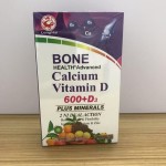 Lightening Tea Manufacturer - Herbal Body