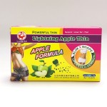 Sleep Tea Factory - Valerian Root