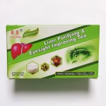 Beauty Blend Tea Factory - Rose Hibiscus