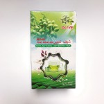 Flat Belly Tea Supplier - Health Care