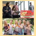 Heart Protection Tea Factory - Health Beauty