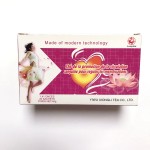 Breast Tea Factory - Enhancement Flavor