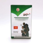 Immunity Tea Manufacturer - Echinacea Blend