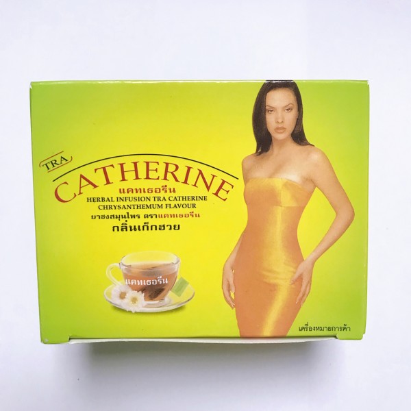 Weight Loss Tea Supplier - Catherine 16 Teabags