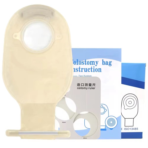 Colostomy Bag Supplier - 2-piece System Pediatric
