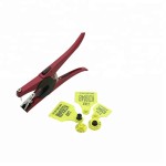 Animal Ear Tag Plier Supplier - Wholesale Livestock Applicator