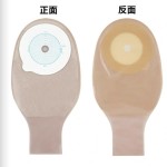Ostomy Cover Supplier - Bath Shower Water Proof