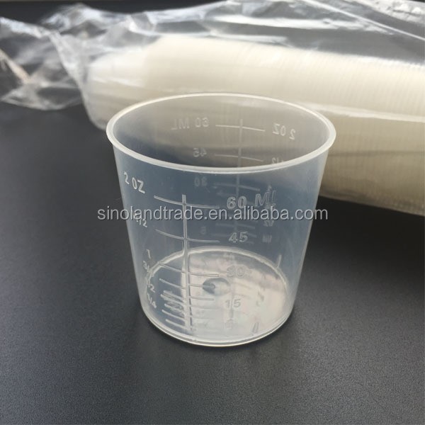 Medicine Measuring Cup Supplier - Medical Grade PP 60ml