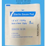Gauze Pads Supplier - First Aid Sterile Dressing