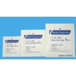 Gauze Pads Supplier - First Aid Sterile Dressing