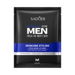 Factory Direct Sales of Cooling, Hydrating, Moisturizing Men's Oil-control, Soothing and Acne-removing Mask Sets Wholesale