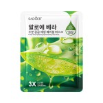 Best-selling Strawberry Anti-aging Firming Mask Hydrating Moisturizing Tablet Is Suitable for Sensitive Oily Skin Ingredients