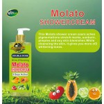 Customized High Quality Double Dose Molato Shower Cream Ultra Brightening Skin Nourishing Body Care