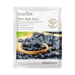 High Quality Body Skin Moisturizing, Tender, Firming, Anti-wrinkle Mask, Natural Brightening, Whitening and Repairing Mask