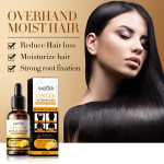 Hot Custom Wild Improve Frizzy Hair Oil Ginger Hair Prevention Hair Loss Durable Soft Shiny Hair Suitable for Rough Dry Hair