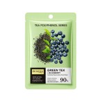 New Best-selling Green Tea Blueberry Facial Nourishing Moisturizing and Brightening Mask Skin Care