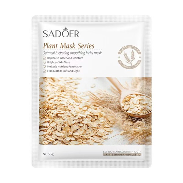High Quality Body Skin Moisturizing, Tender, Firming, Anti-wrinkle Mask, Natural Brightening, Whitening and Repairing Mask