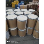 NAD+ Powder Supplier - 99% Nicotinamide Adenine