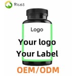 PQQ Powder Supplier - Pyrroloquinoline Quinone