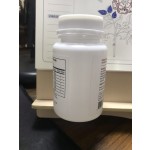 PQQ Capsules Manufacturer - 99% Pyrroloquinoline Quinone