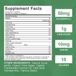 Chlorophyll Gummies Supplier - Organic Sodium Copper