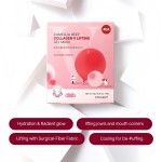 Face Sheet Supplier - Camellia Collagen Fragrance-Free