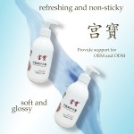 Hand Cream Factory - Sheep Placenta Body Care