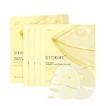 Face Sheet Supplier - Herbal Kojic Acid Turmeric