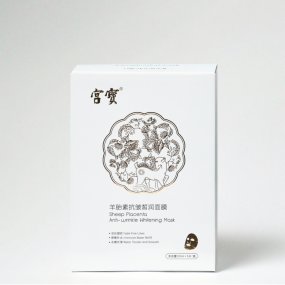 Face Mask Factory - Sheep Extract Crystal Sheet