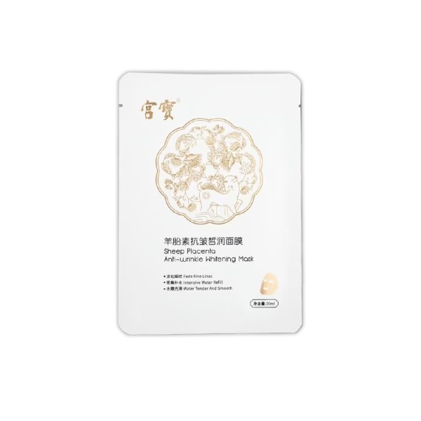 Face Mask Manufacturer - Placenta Glycerin ODM