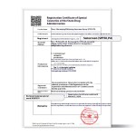 Sunscreen Spray Supplier - Mineral Non-Greasy UV