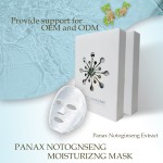 Beauty Supplement Manufacturer - Hyaluronic Acid Tablets