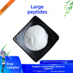 Peptide Powder Supplier - Vitamin Food Grade Bulk