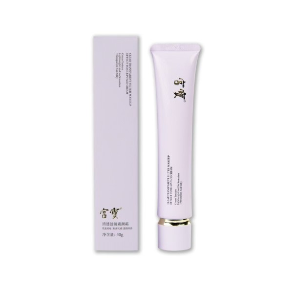 Bare-Faced Cream Manufacturer - Silky Non-Sticky Filter